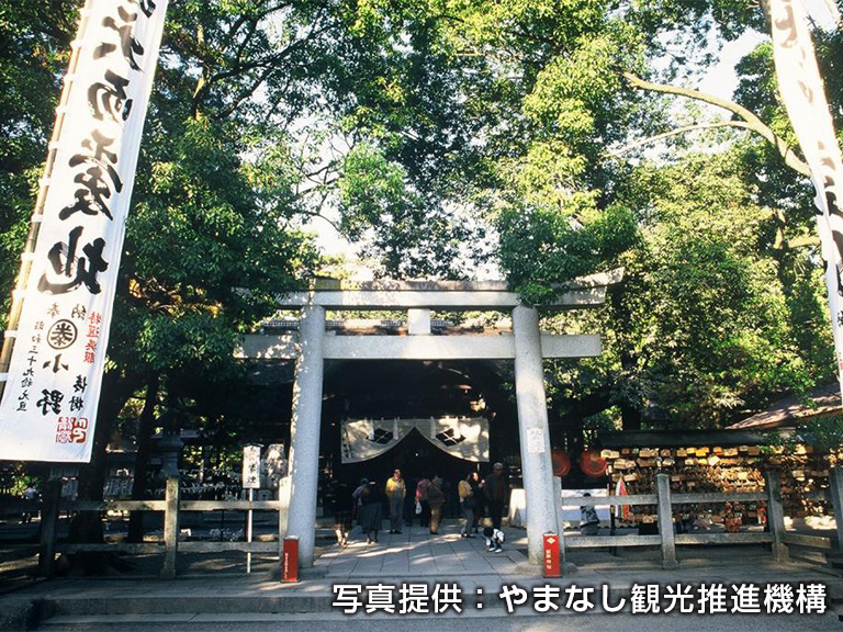 ④	武田神社