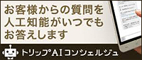 onlineshop