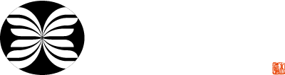 和穣苑